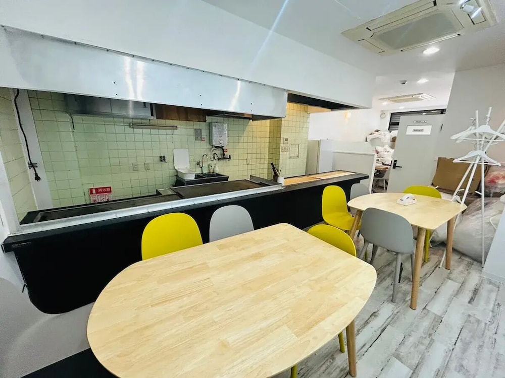 Wagyu House