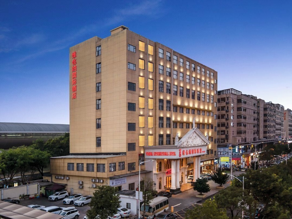 Vienna International Hotel (Shenzhen Airport Hangcheng)