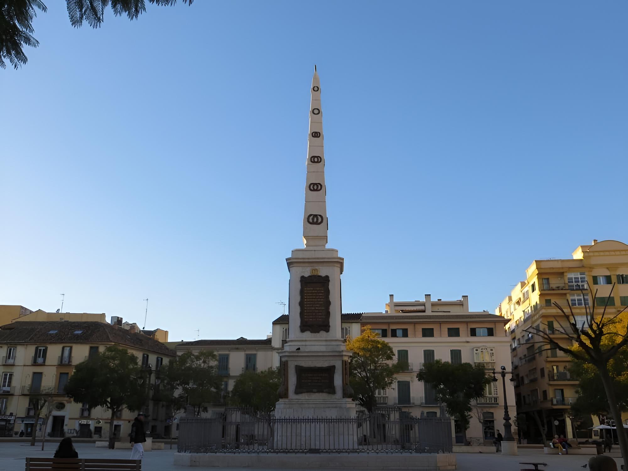Malaga City Center2