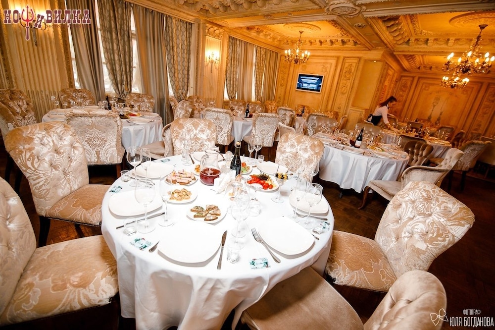 Hotel Nevsky