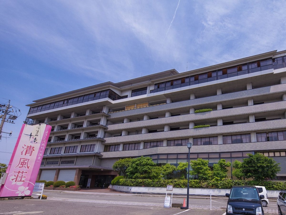 Awara Onsen Seifuso