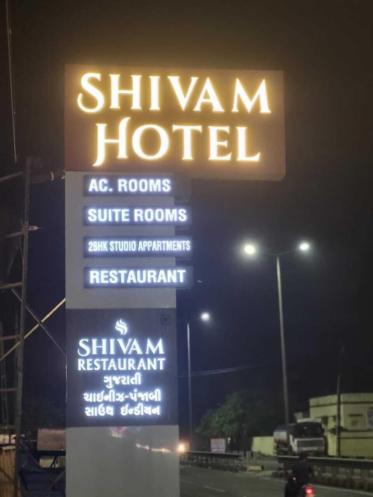 Shivam Hotel-Madhavpur