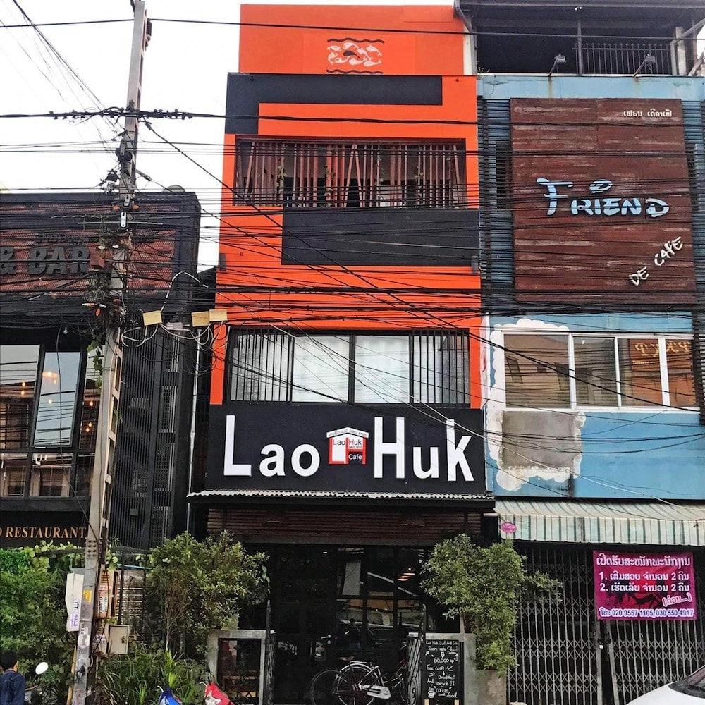 Lao Huk Bed and Cafe - Hostel