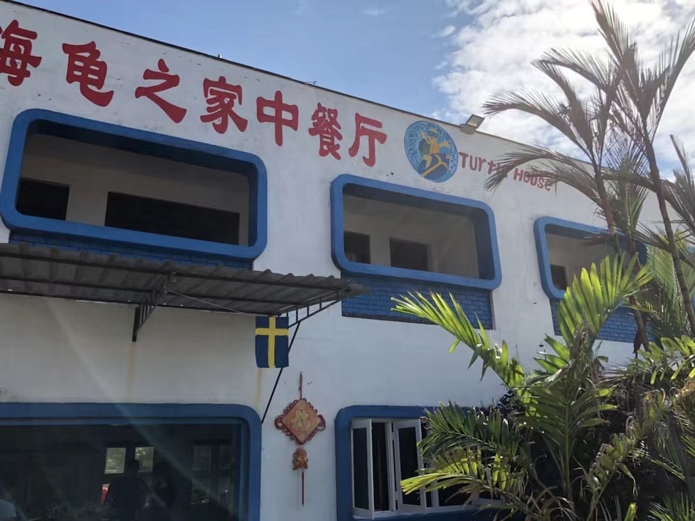 Waves Guest House & Turtle Restaurant