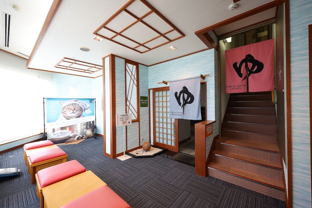 Resort Hills Toyohama SORA no KAZE