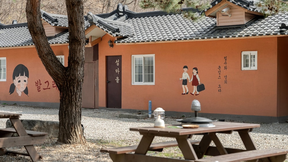 Gapyeong Iris Pension