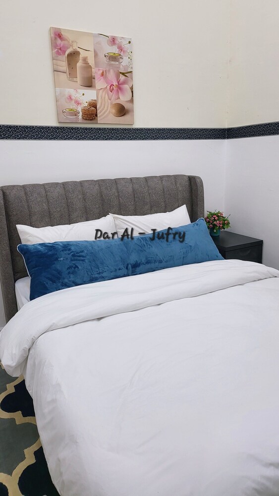 HOMESTAY DAR AL - JUFRY