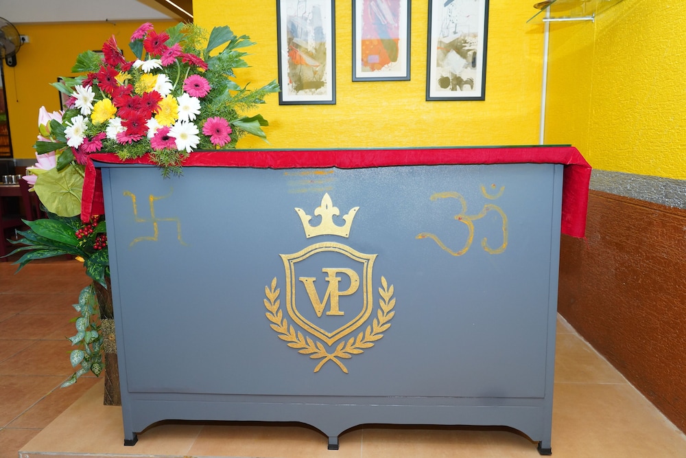 HOTEL VINTTAGE PARK
