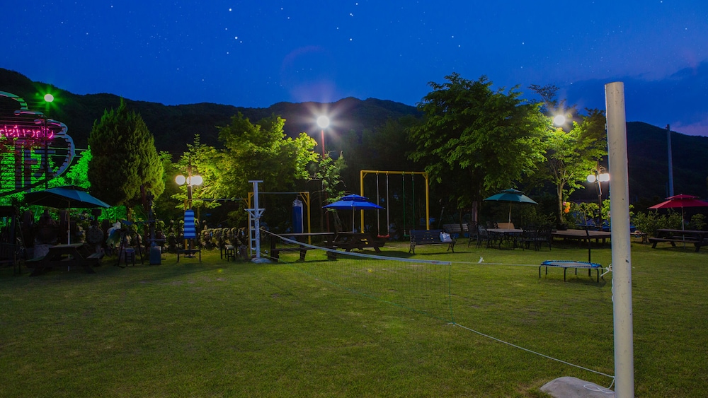 Muju Cherish Pension