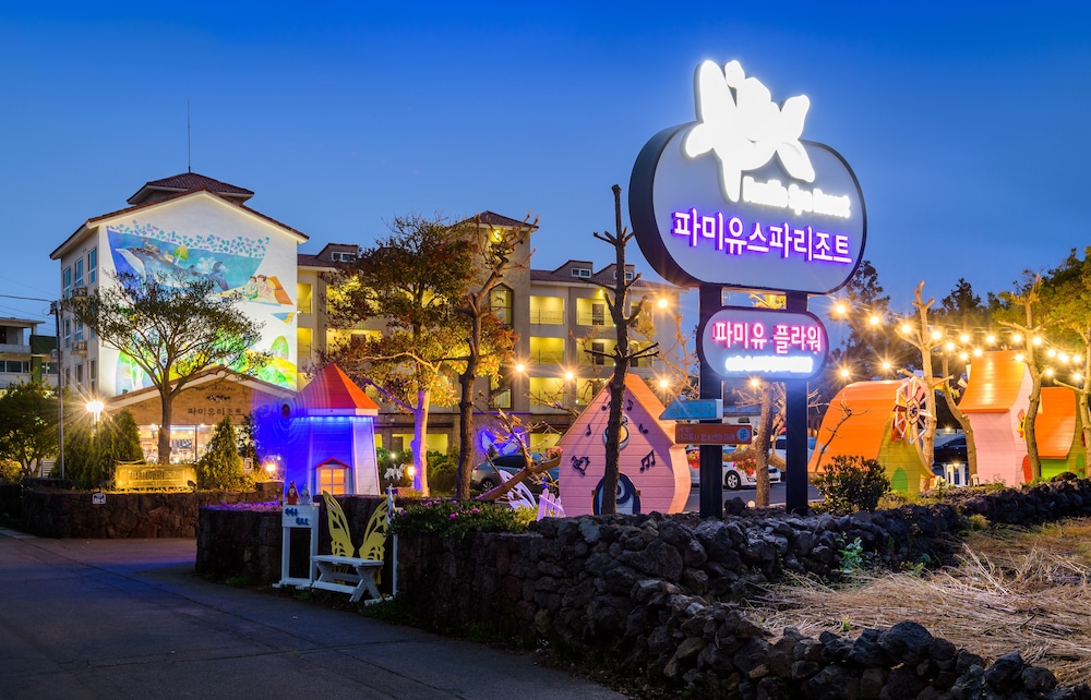 Famille Spa Resort