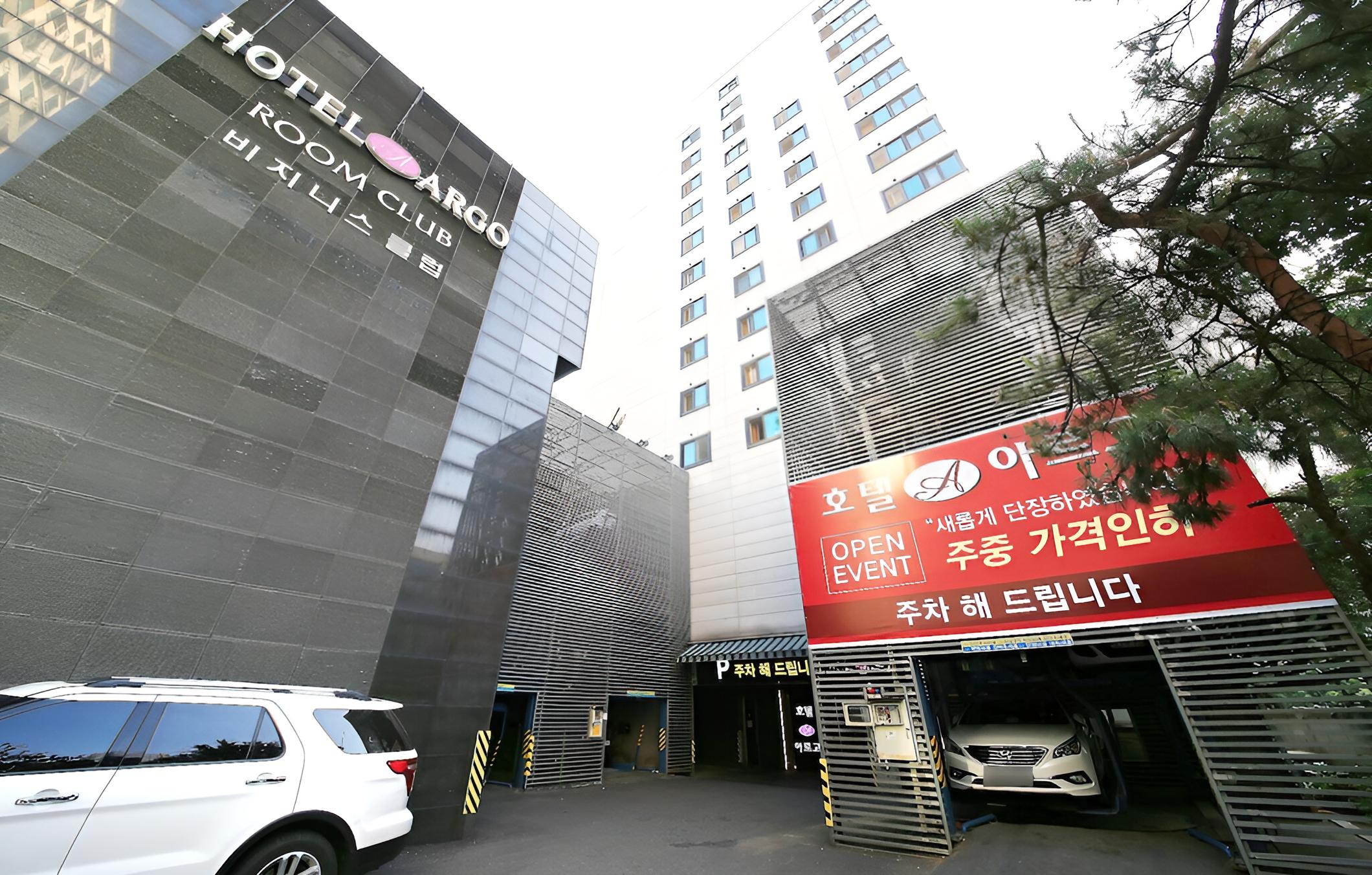 Gildong Argo Hotel