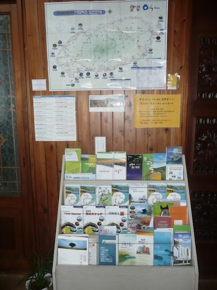 Springflower Guesthouse - Hostel