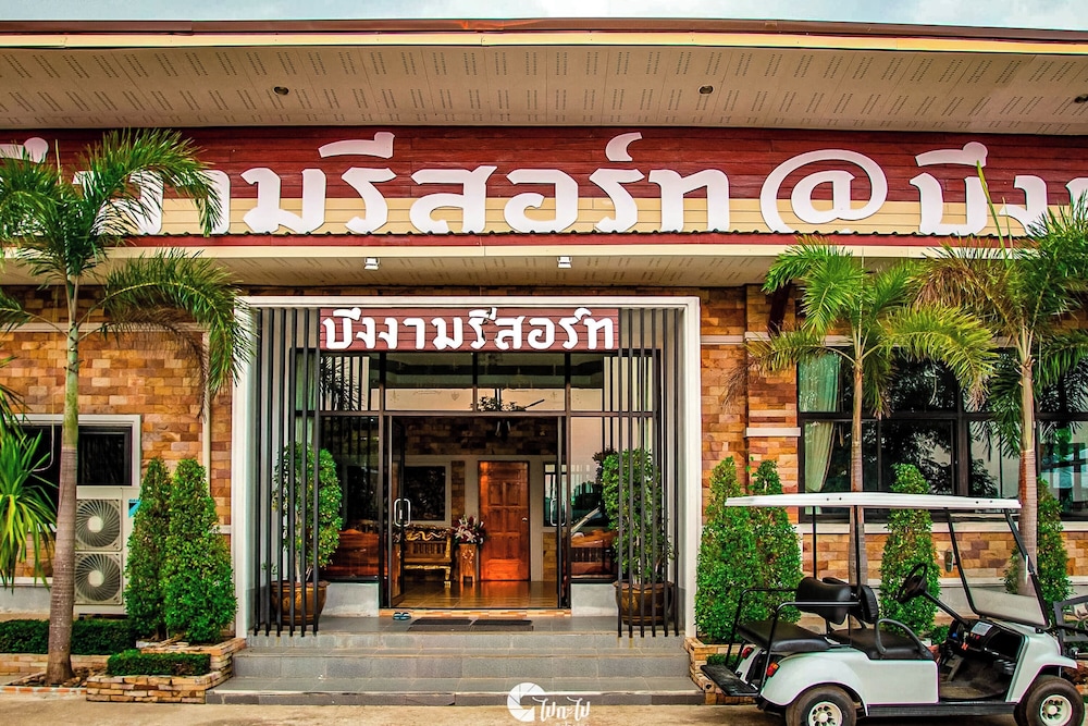 Buengngarm Resort