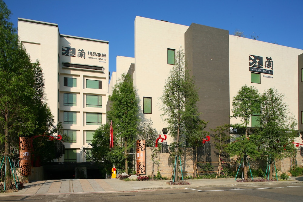 Mulan Motel