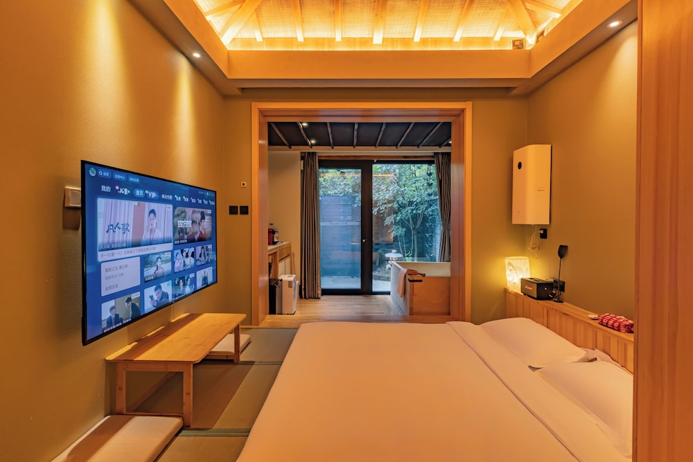 Beijing XiaoTang YiPiao Hot Spring Resort