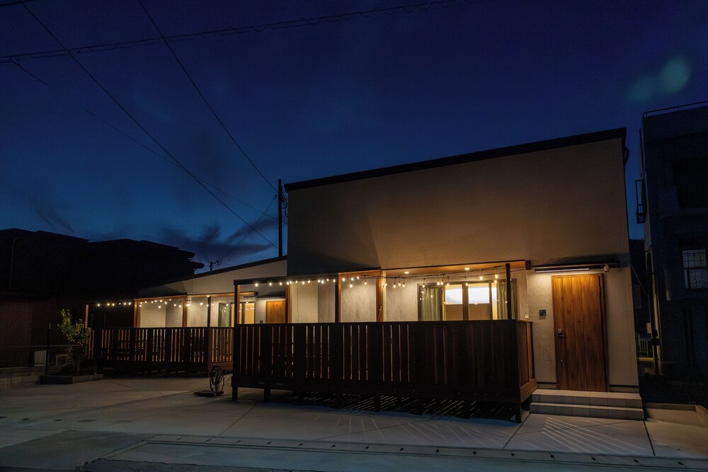 Rush Awaji Canariya - Self Check-In Only