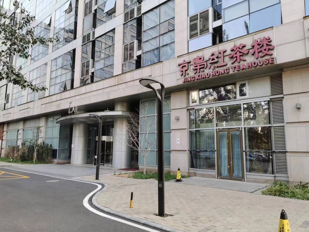 Tiandi Huadian Apartment Fangheng view 2