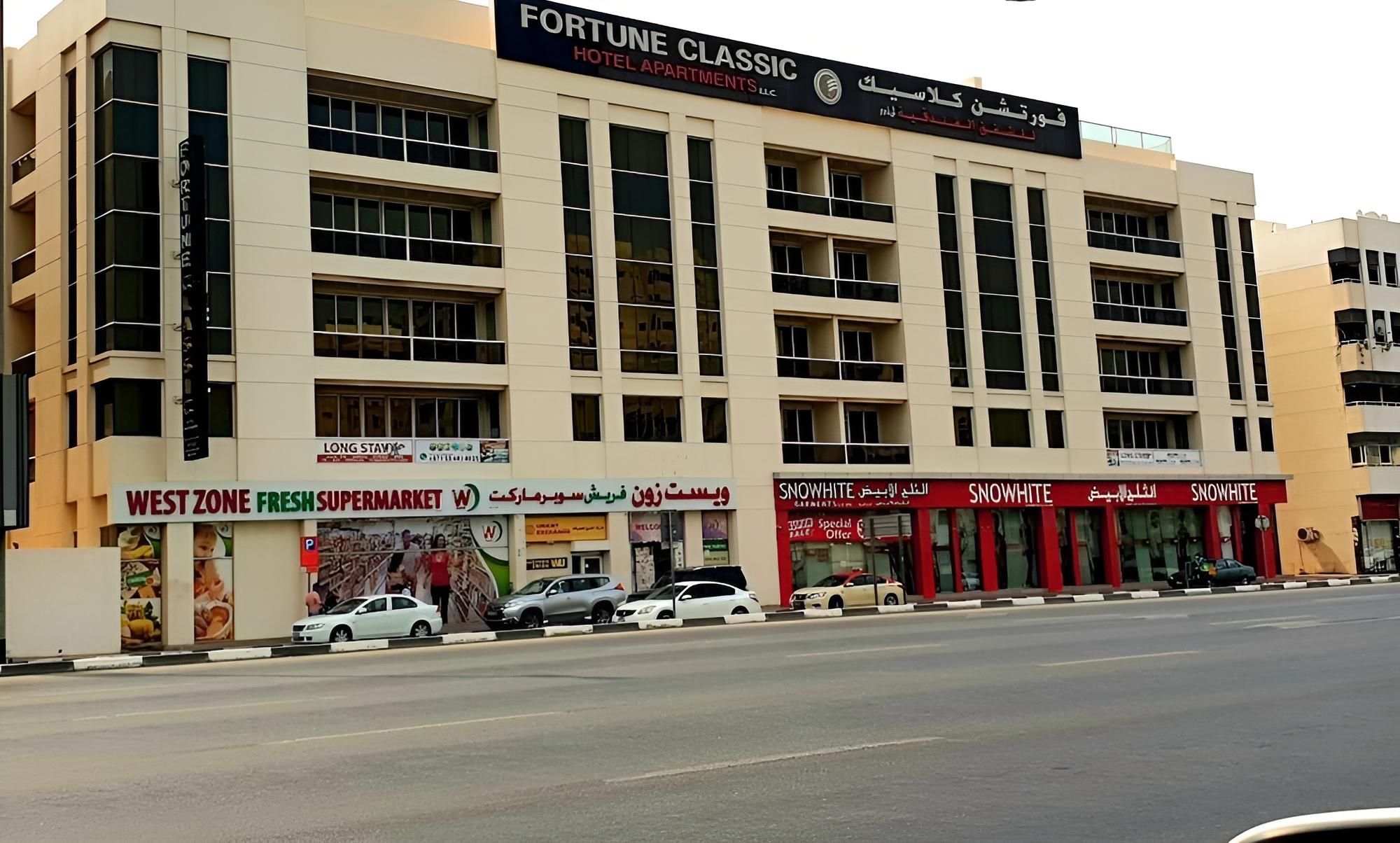 Fortune Classic Hotel Apartments