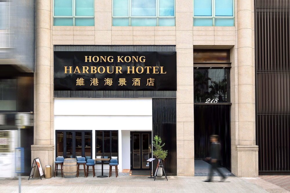 Hong Kong Harbour Hotel