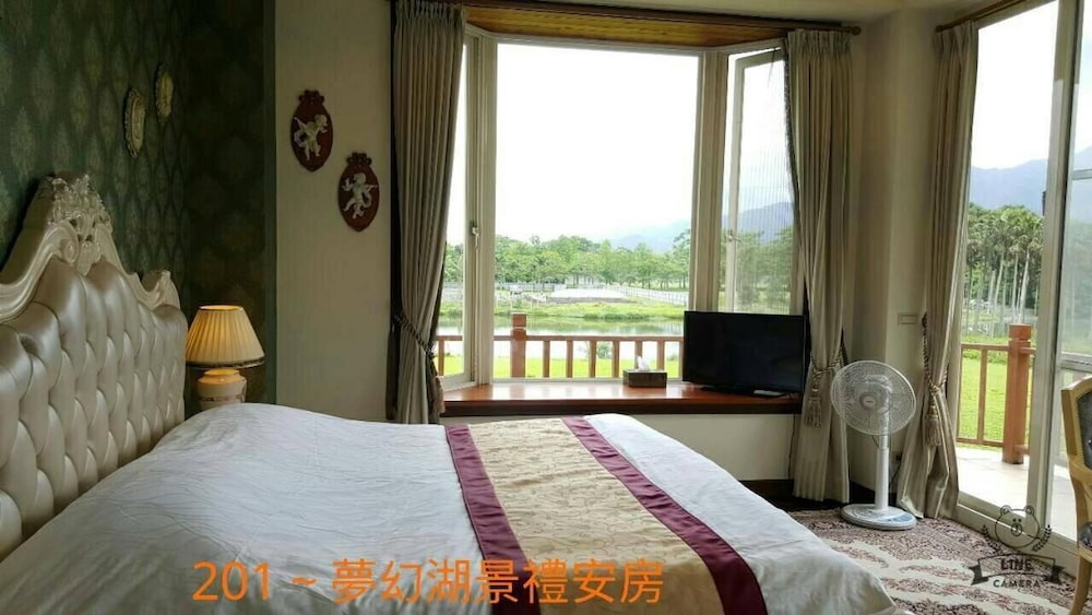 Yun Shan Shui Yi Cui Hsuan Resort