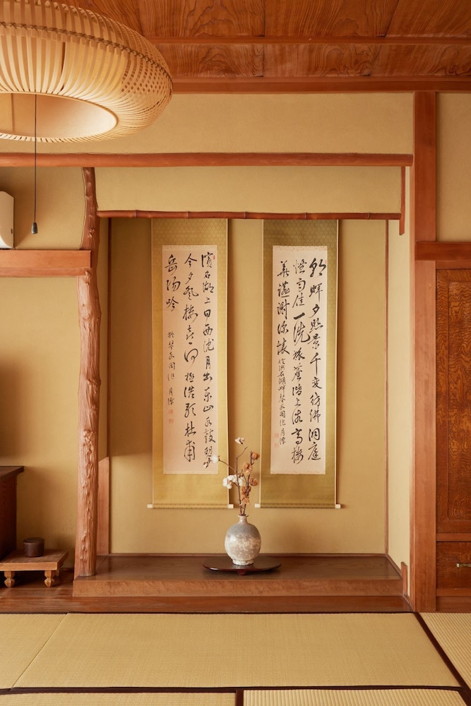 Ryokan Kinsui