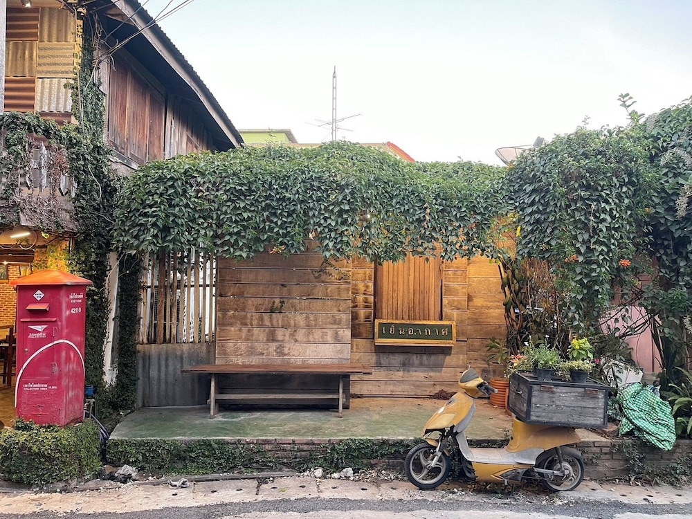 Baan Natee