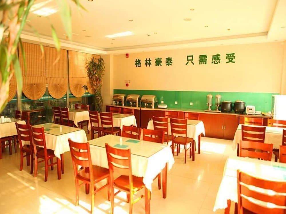 GreenTree Inn Jinan Pingyin Industrial Park Express Hotel