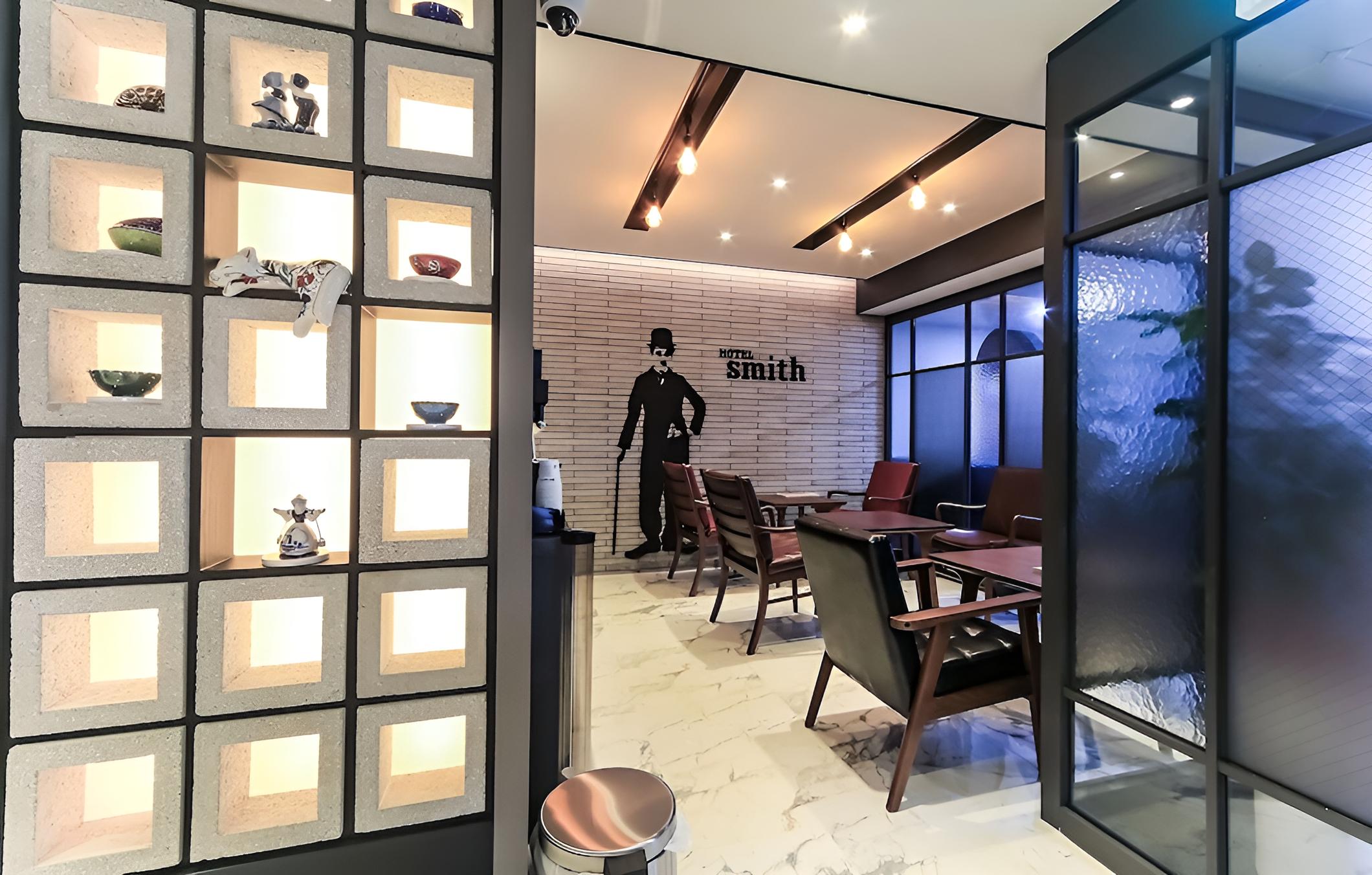 Busan Daeyeondong Hotel Smith