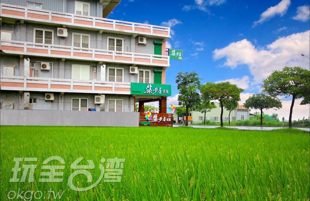 Chu Dream House