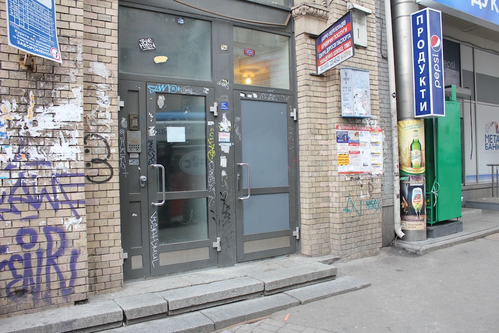 Kiev Accommodation Hotel Service