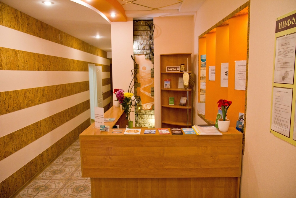Guest House Alyans