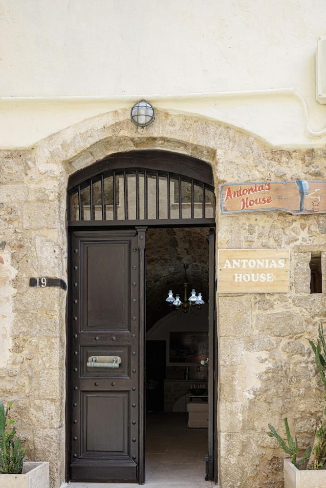 Antonia's House