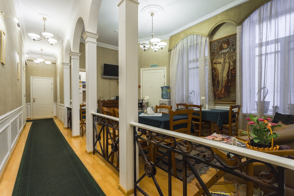 Baskov Guesthouse
