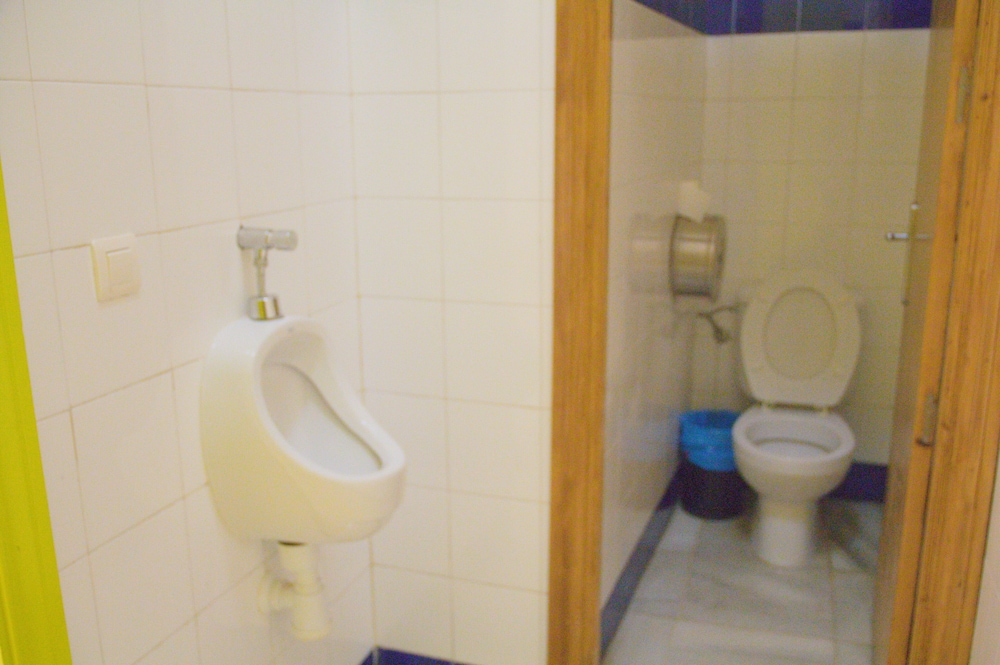Photo 9