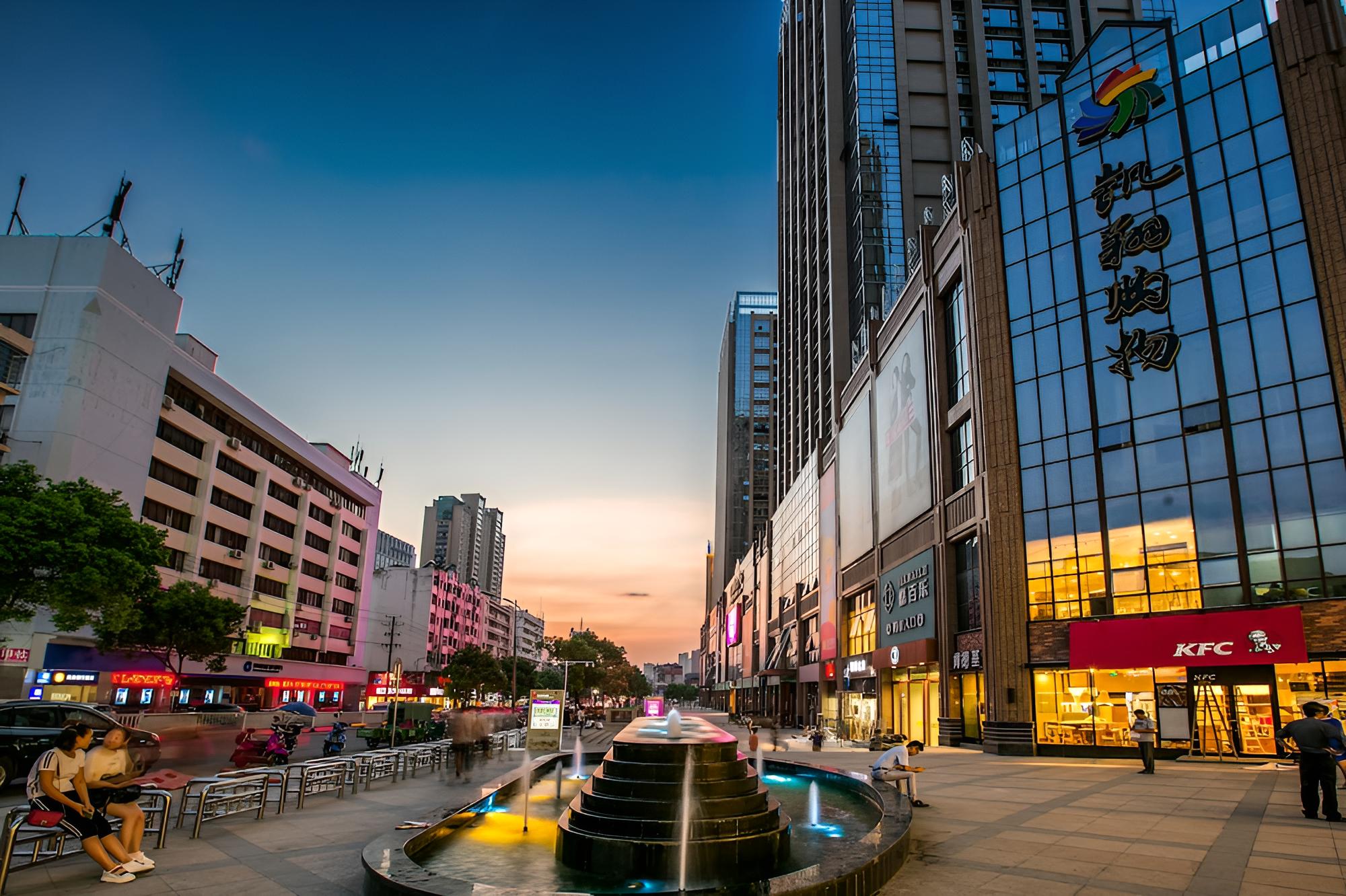 Kai Xiang Hotel Yingtan