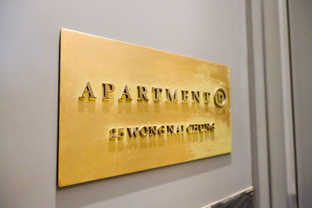 APTO Hotel HV (Causeway Bay)