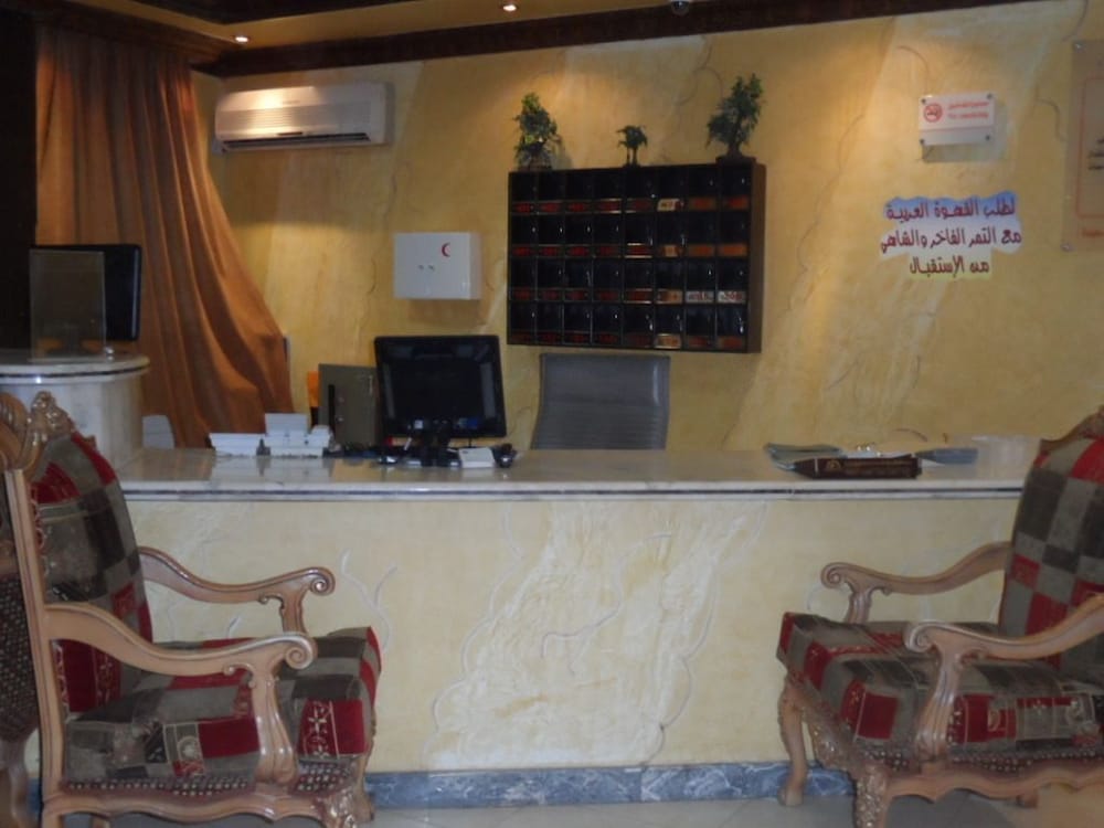 Al Rihab Furnished Units