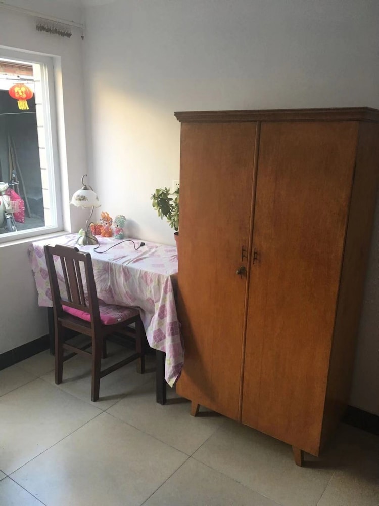 Guo House