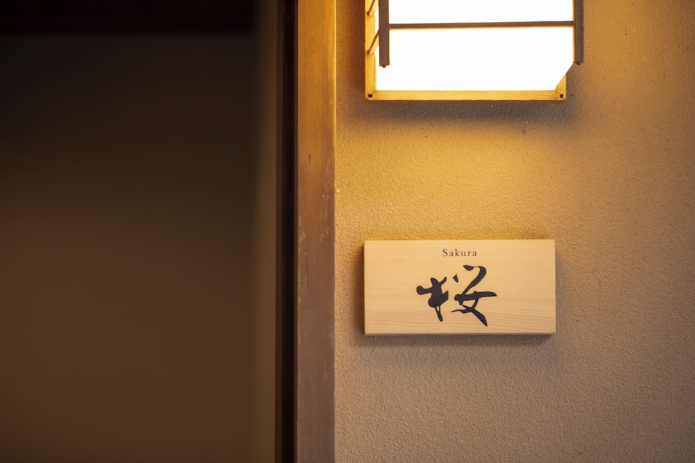 Fuefukigawa Onsen Zabou