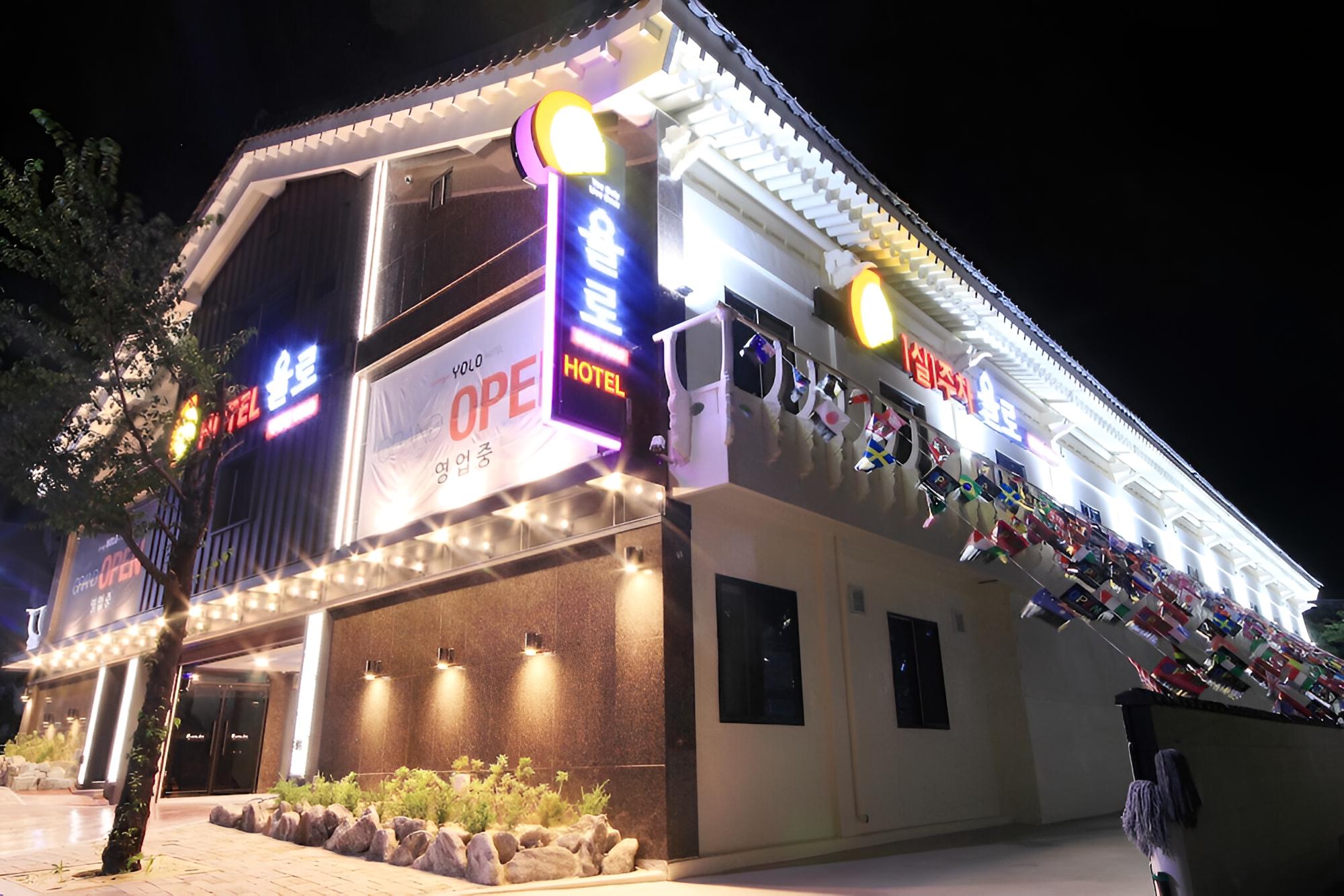 Gyeongju Yolo Unmanned Hotel