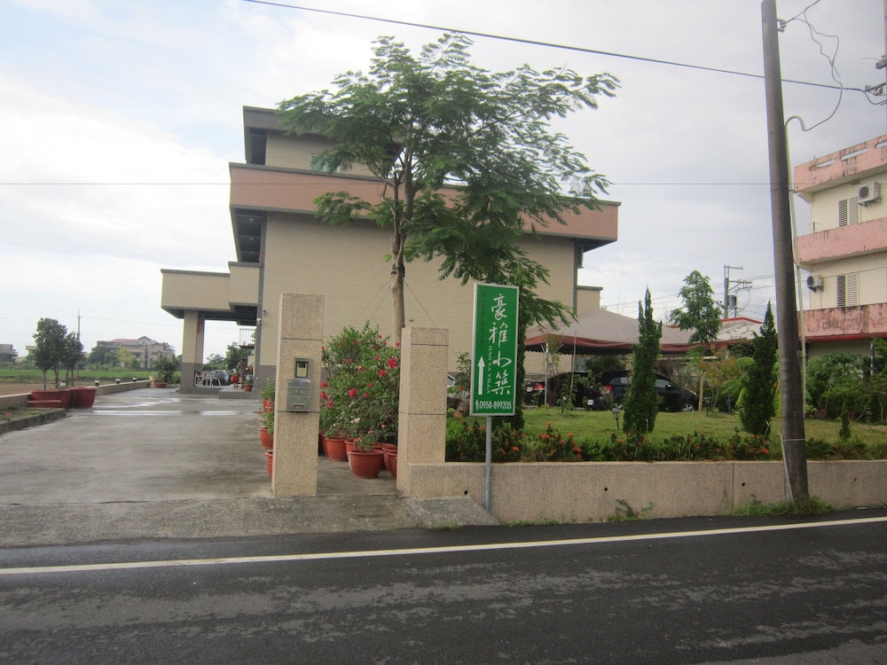 Hao Ya Villa