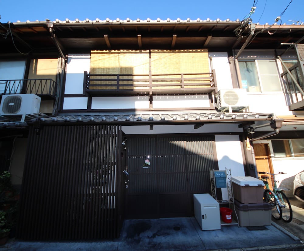 Nishijin No Sato