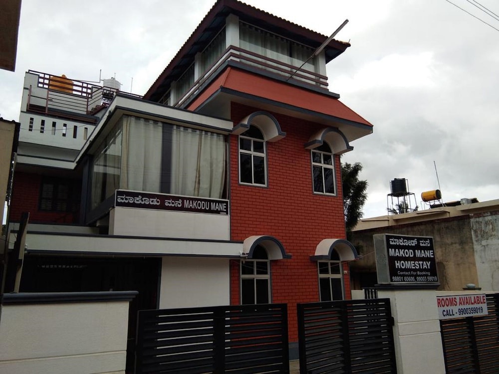 Makod Mane Homestay