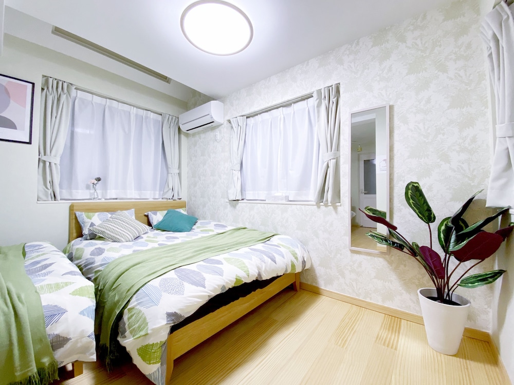 Nestay Villa Tokyo Otsuka
