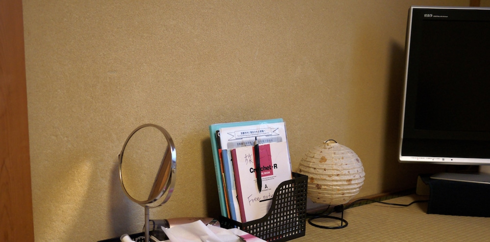 Guest House Atagoya
