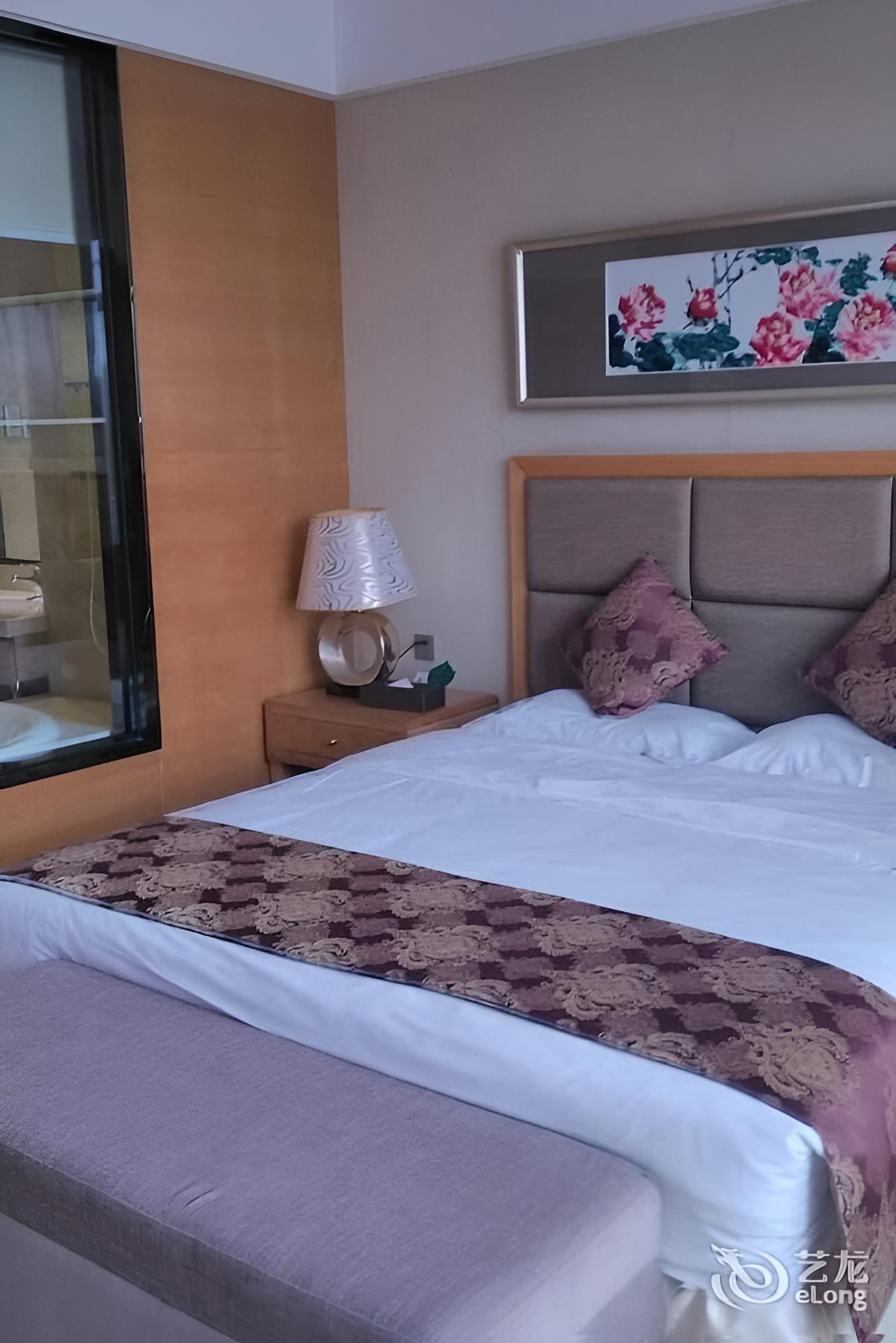 Aoyuan Health City Hotel