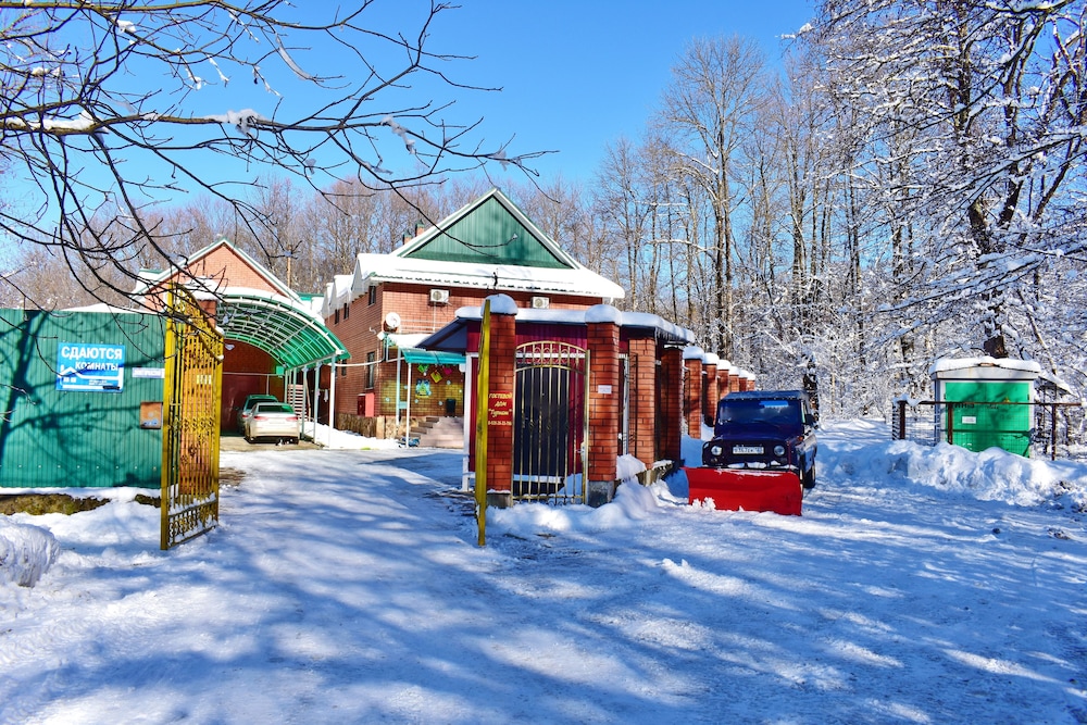 Guesthouse Tourist
