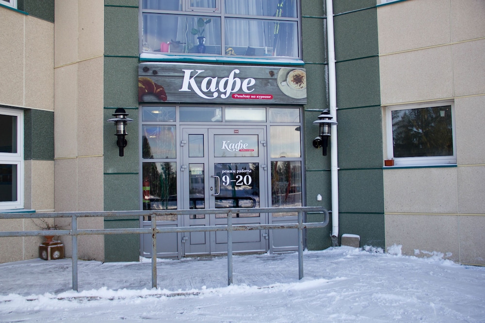 Hotel Kurgan, photo 40