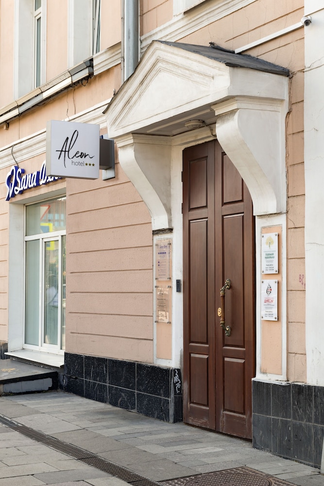 Aleon hotel