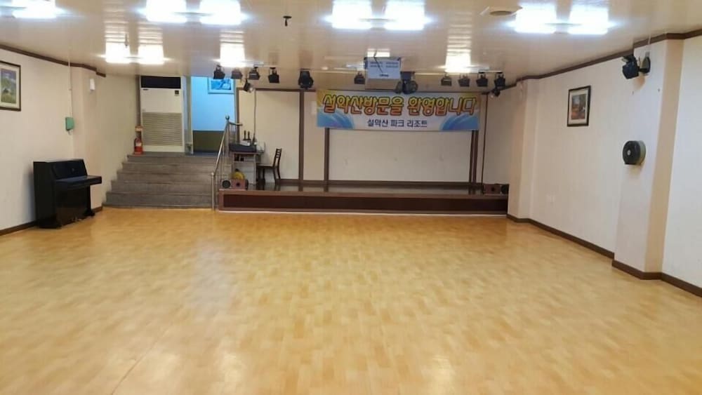 meeting & event spaces
